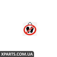 3CN010006 VAG СТІКЕР