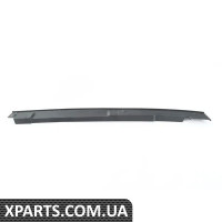 80A820581B VAG КРИШКА