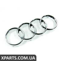 8D0853605 VAG Емблема Audi Rings на решітці радіатора - хром