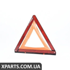 8T0860251B VAG ТРИКУТНИК