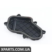 5GM941607 VAG КРИШКА