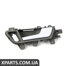 8K0837020G1DH VAG Внутрішня ручка дверей у зборі — сірий агат — права