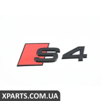 8W0071804 VAG НАПИС