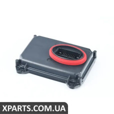 4G8941329 VAG ЕНЕРГЕТИЧНИЙ МОД