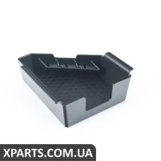 17A061106 VAG ЛОТОК