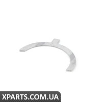 WHT000033S VAG Нижня упорна шайба