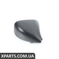 7L08585479B9 VAG КРИШКА