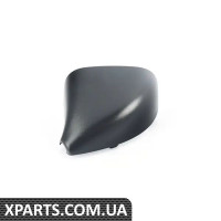 7L08585489B9 VAG КРИШКА