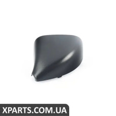 7L08585489B9 VAG КРИШКА