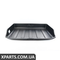 8V4061170 VAG ЛОТОК