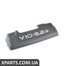 07L103925A VAG КРИШКА