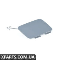 4H0807241BGRU VAG КРИШКА