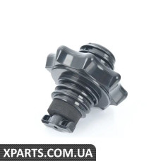 8W9803899 VAG ГОРІХ