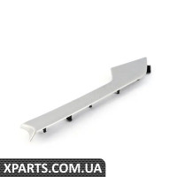 8W0867410NUR3 VAG Молдинг дверей - алюміній Elipse Silver - праворуч
