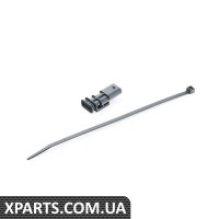 06D198619 VAG КОМПЛЕКТ ДЛЯ РЕМОНТУ