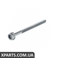 WHT007848D VAG БОЛТ