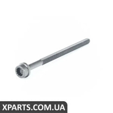 WHT007848D VAG БОЛТ