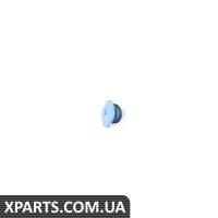 4M0839069 VAG КЛІП