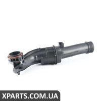 06M145673AT VAG ТРУБКА