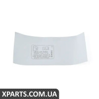 07Z010012A VAG СТІКЕР