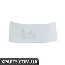 07Z010012A VAG СТІКЕР