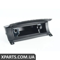 7P1857961D9B9 VAG ПОПІЛЬНИЦЯ