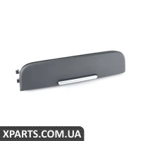 7P6863761JVAL VAG БЕЗЕЛЬ