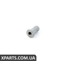 WHT000404 VAG ГОРІХ