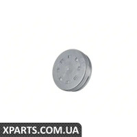 0B1301467B VAG КРИШКА