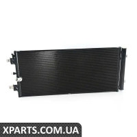 4G0260403T VAG конденсатор змінного струму