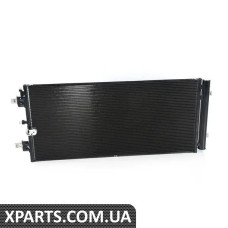 4G0260403T VAG конденсатор змінного струму