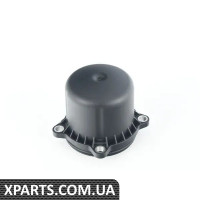 0CK325201D VAG КРИШКА