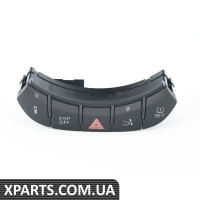 8J0927137C5PR VAG Мультиперемикач у зборі - соул (чорний)