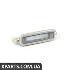 4M0947105 VAG Складання світильника для марнославства — вказана ціна за штуку