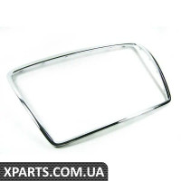 8P48077152ZZ VAG Хромована решітка радіатора