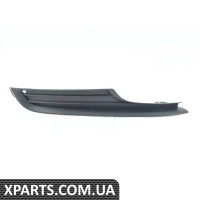 5GM8536669B9 VAG Протитуманна фара Решітка - права