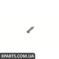 5G0837732A VAG КЛИП