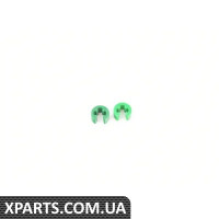 8P4877697 VAG КЛІП