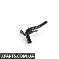1J0121070T VAG Металева трубка охолоджуючої рідини - (БІЛЬШ НЕ ПРОДАЄТЬСЯ)