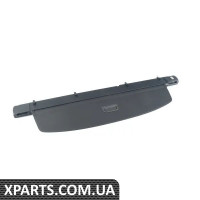 7P6867773H45W VAG Кришка конфіденційності - чорний