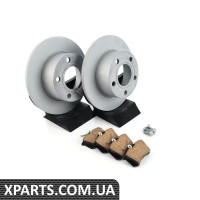 JZW698601BD VAG Комплект для обслуговування задніх гальм економ-класу