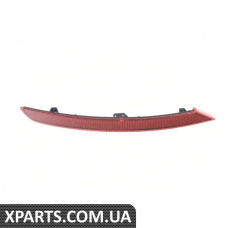 561945105B VAG ВІДБИВАЧ