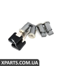 7P6898190 VAG ЦИЛІНДР