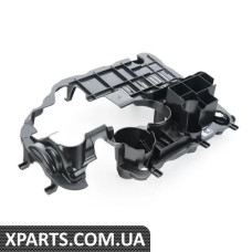 06K103138P VAG ВСТАВЛЯТИ