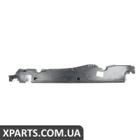 7L0825211A VAG ОБОЛОНКА