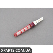 4B0820177A VAG КЛАПАН