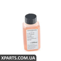 G294421A2 VAG ЗБІРКА. G294421A2 VAG ЗБІРКА.