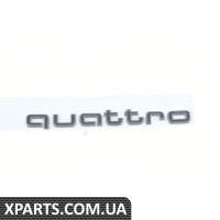 4KE071806 VAG НАПИС