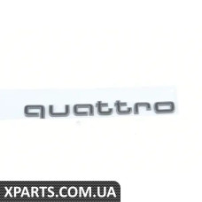 4KE071806 VAG НАПИС