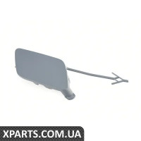 8V3807241BGRU VAG КРИШКА